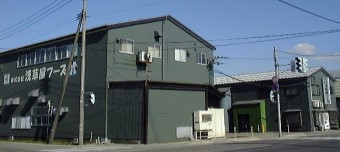 株式会社浅草屋フーズ