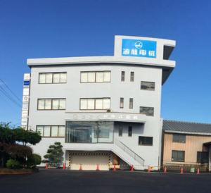 遠藤電機