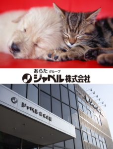 ジャペル