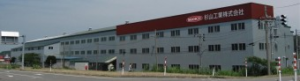 杉山工業