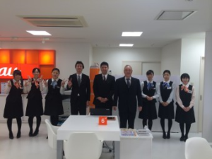 通信特機