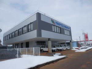 ナルサワコンサルタント