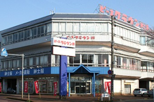 ピースクラウン