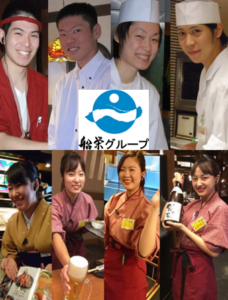 船栄