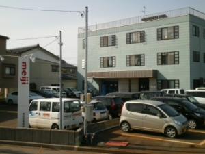 MILLS