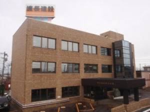 渡長建設