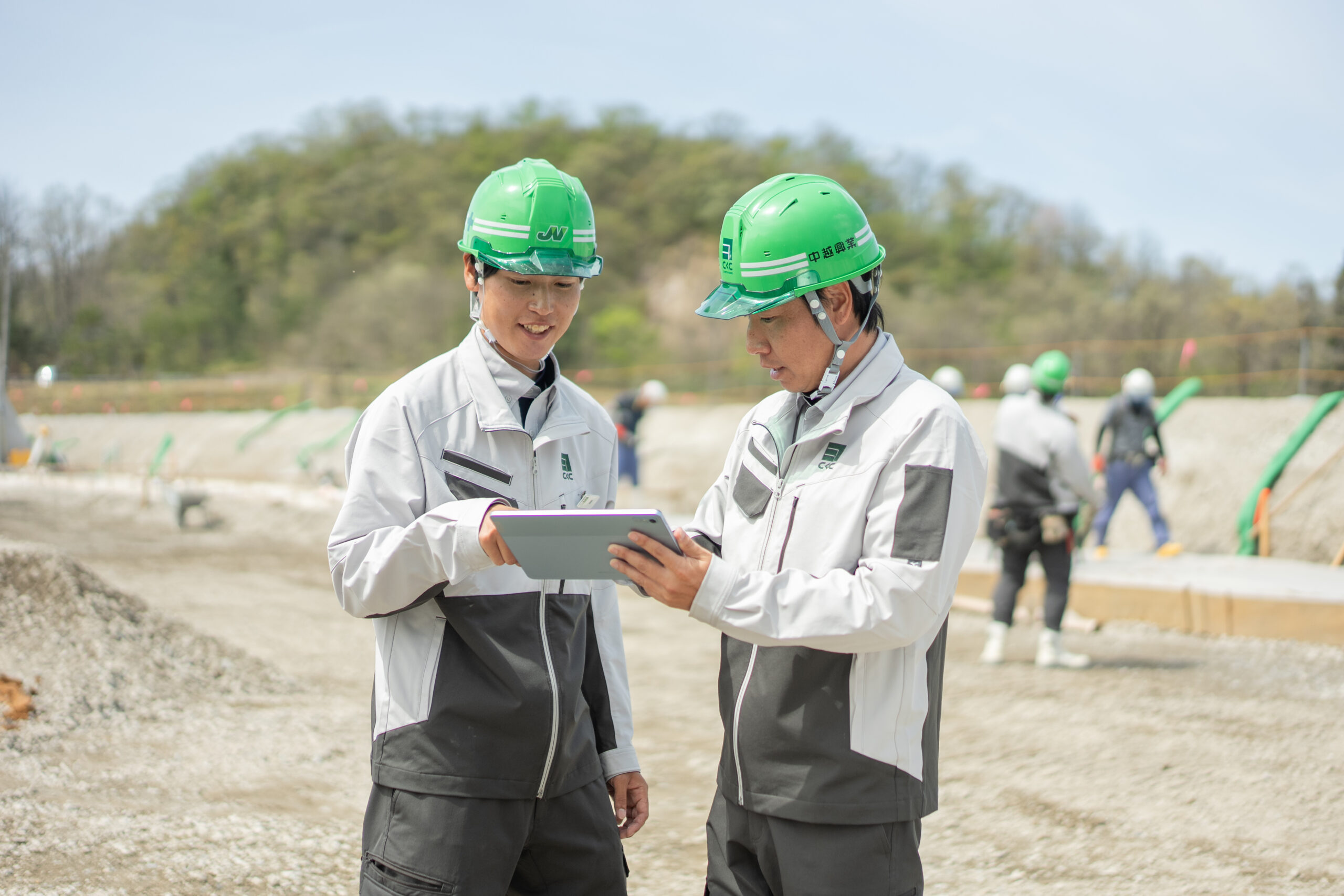 株式会社中越興業