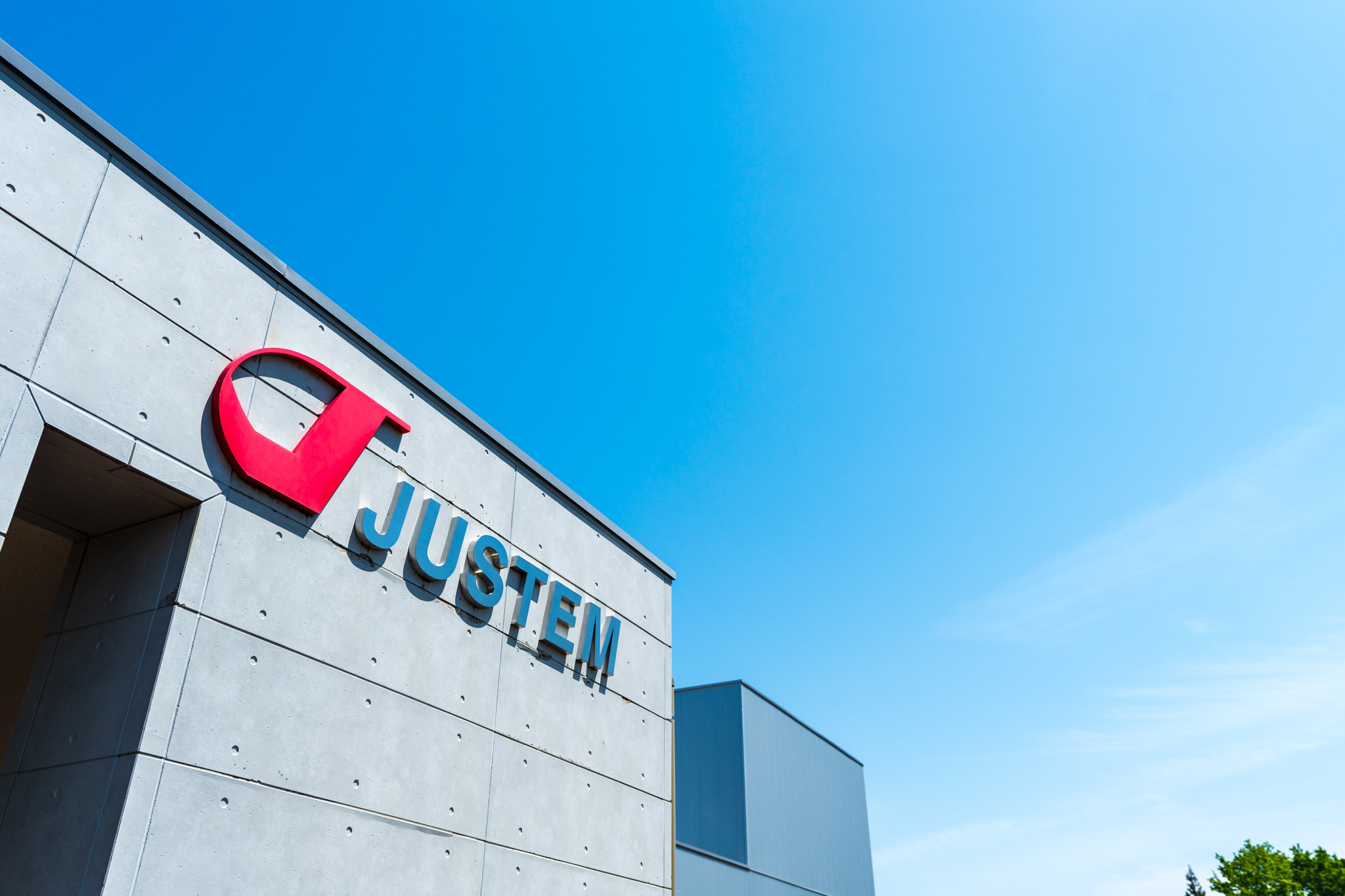 株式会社ジャステム