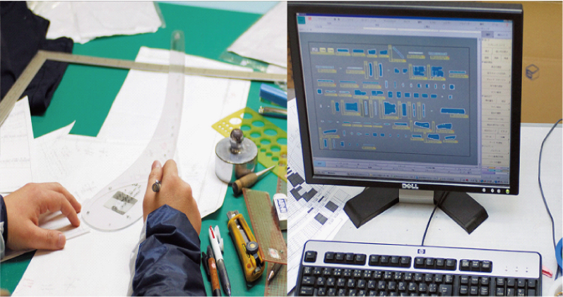 オンヨネ株式会社