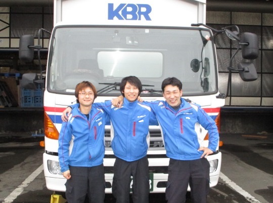 近物レックス株式会社